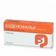 small-budenofalk-kaps-kishechnorastv-3mg-n20-bl-pk-0