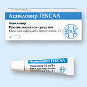 small-acziklovir-sandoz-krem-d/naruzhn-pr-5-2g-n1-tuba-al-pk-0