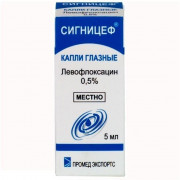 small-signiczef-kap-glazn-0,5-5ml-n1-fl-kap-plast-pk-0