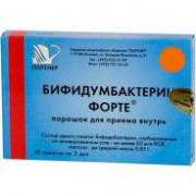 small-bifidumbakterin-forte-por-d/vnut-pr-50mln.koe/pak-0,85g-n30-pak-pk-0