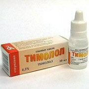 small-timolol-kap-glazn-0,5-10ml-n1-fl-kap-polim-pk-0