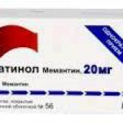 small-akatinol-memantin-tab-p.p.o.-20mg-n56-bl-pk-0