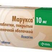 small-maruksa-tab-p.p.o.-10mg-n30-up-knt-yach-pk-0